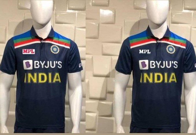 team india new jersey 2020